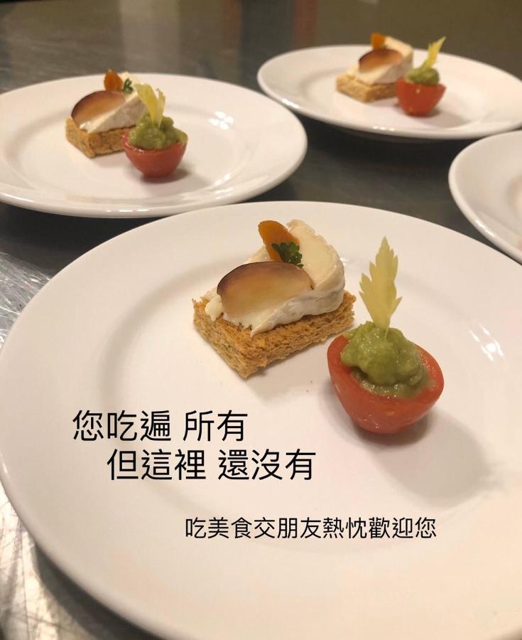 慢水山丘民宿 Slow Water Hill Yuemei Buitenkant foto