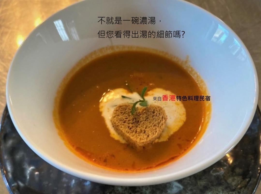 慢水山丘民宿 Slow Water Hill Yuemei Buitenkant foto